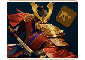Spin Samurai