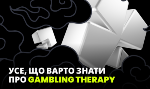 Чому відповідальна гра — ключ до довгострокового успіху в iGaming: погляд через Gambling Therapy